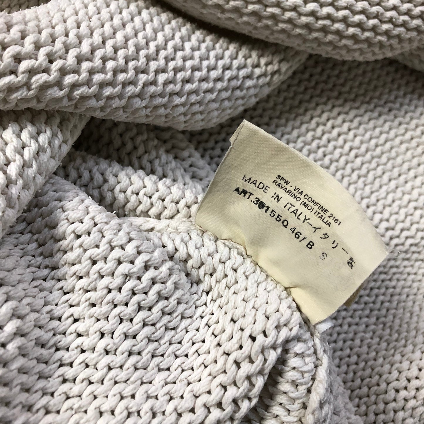 S/S 1999 Stone Island Troyer (M)