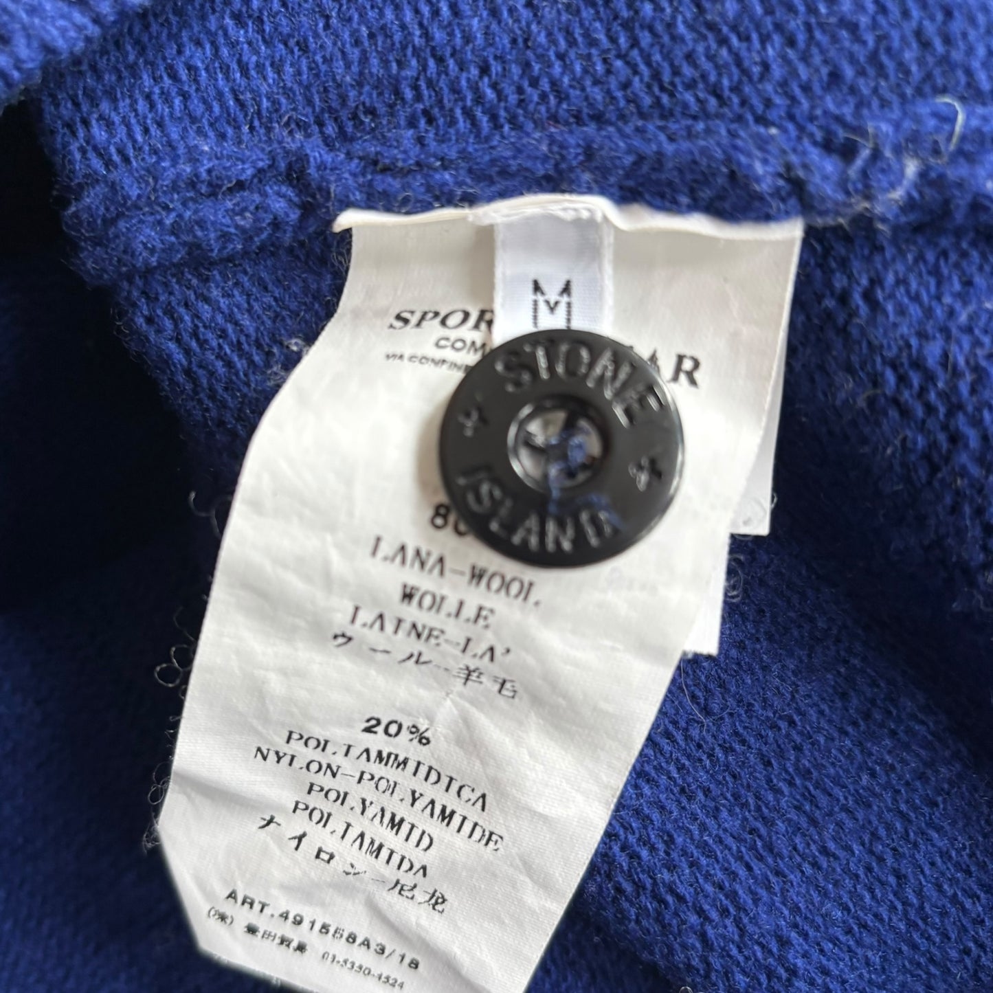 A/W 2008 Stone Island Troyer (M)