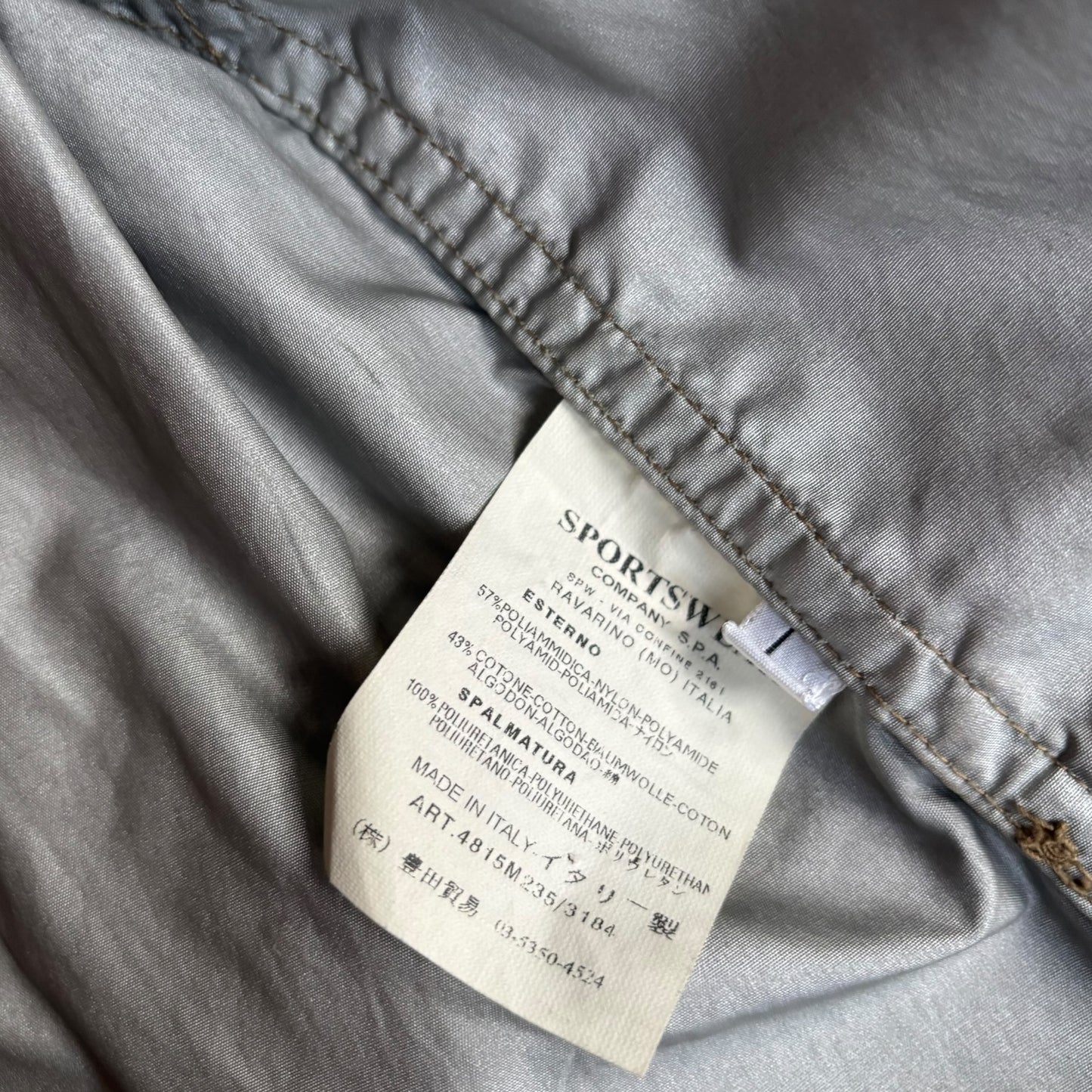 S/S 2008 Stone Island resined Cotton - NY utility overshirt Jacket
Jacke (L)