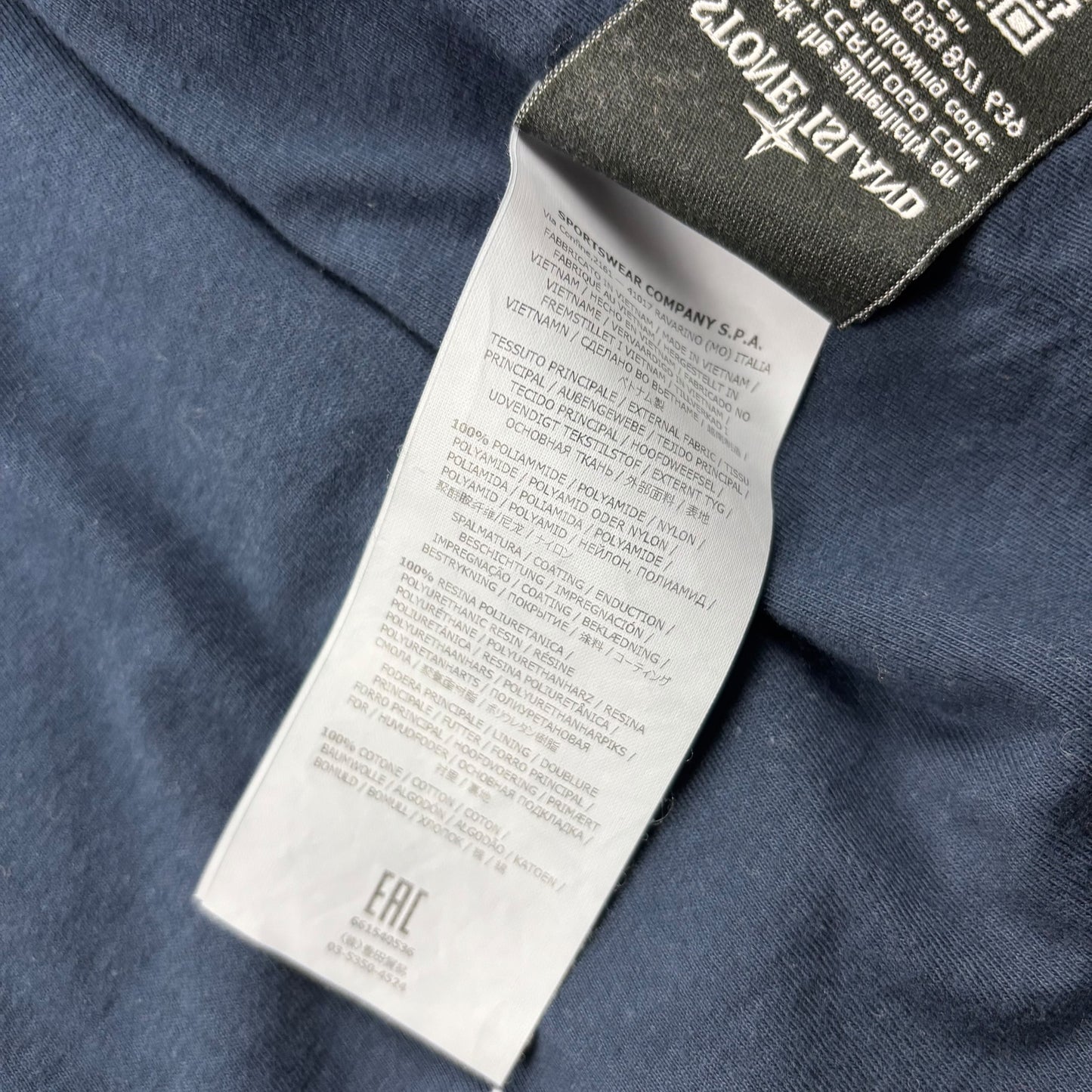 S/S 2017 Stone Island Garement Dyed Crinkle Reps NY Jacke (L)