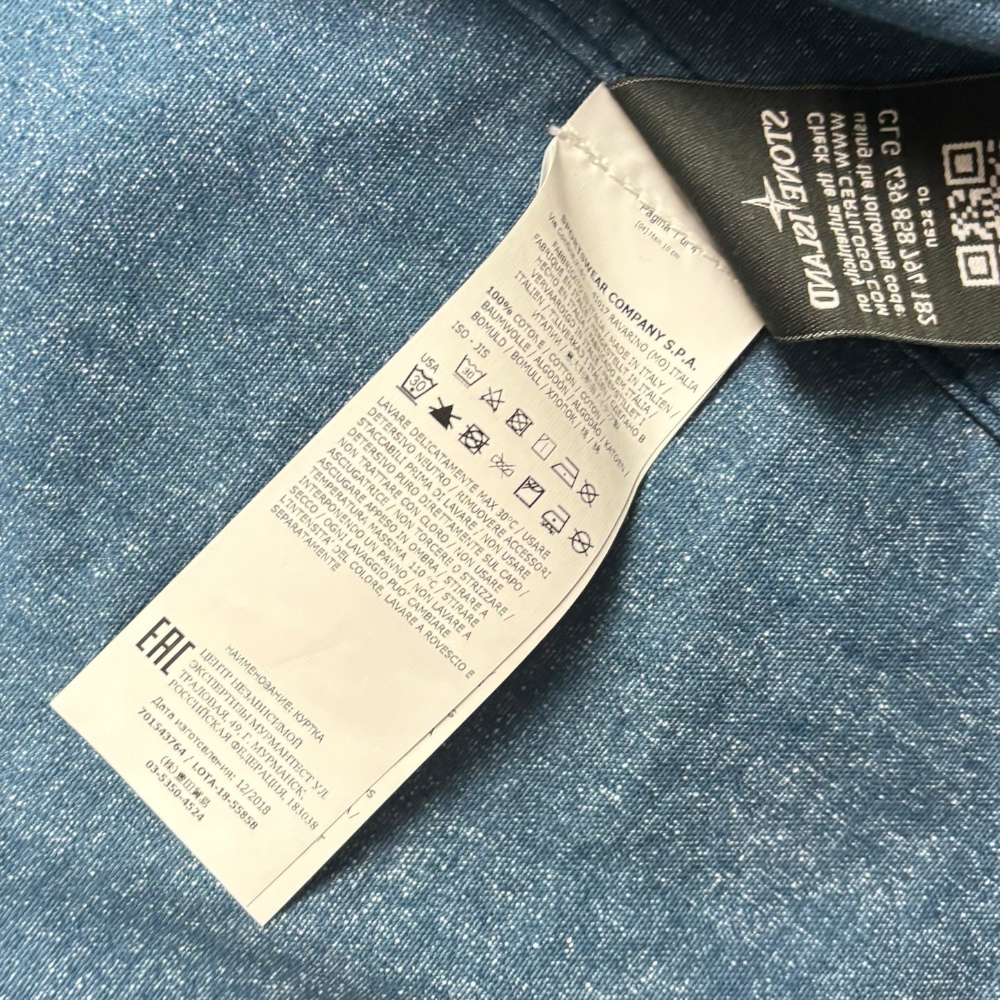 S/S 2019 Stone Island Canvas Placcato Jacke (L)