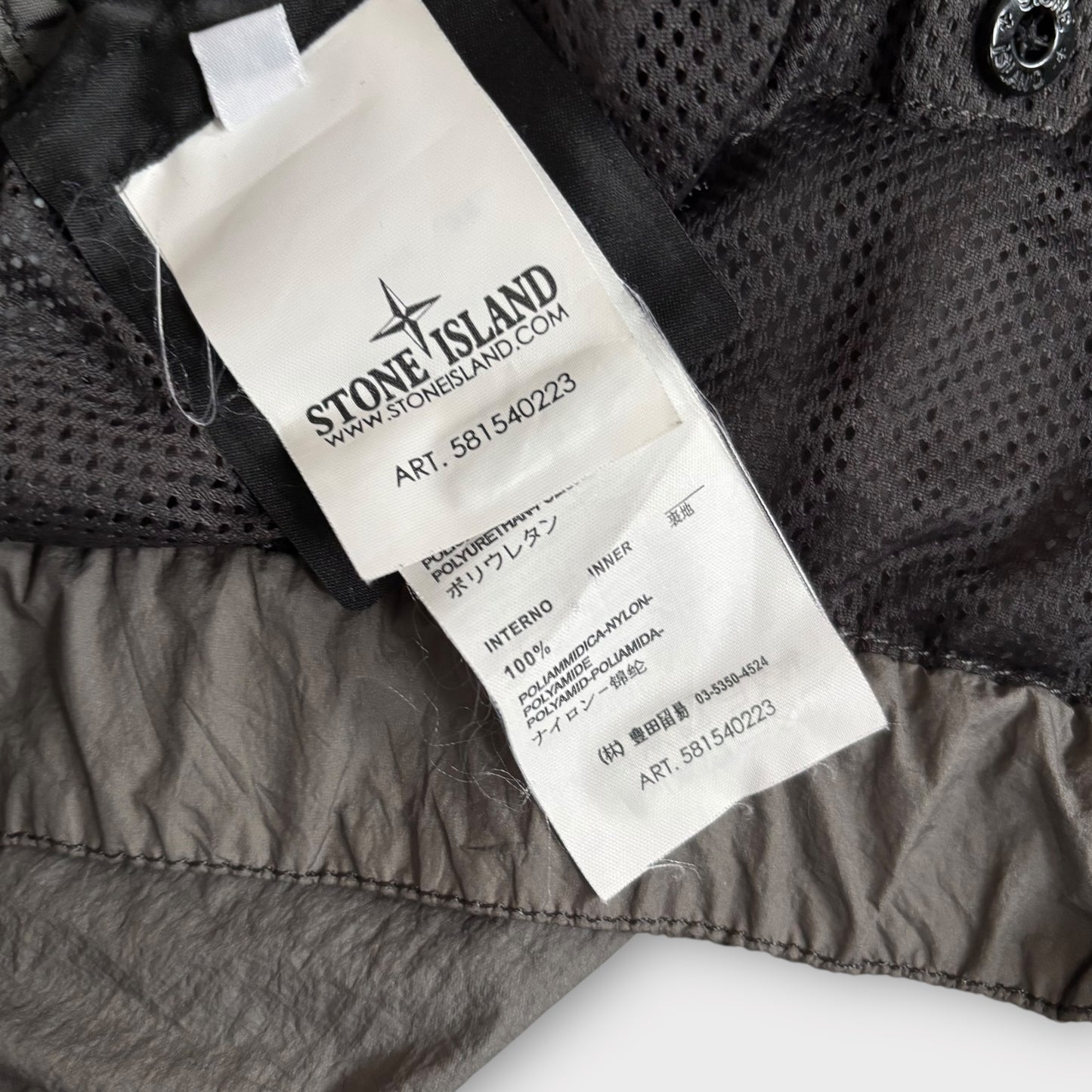 S/S 2013 Stone Island Jacke (M)