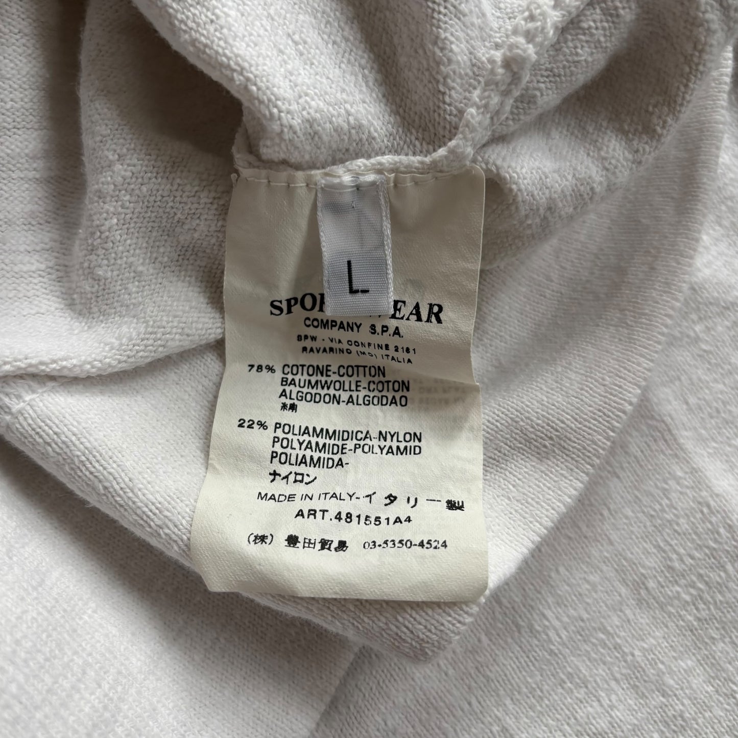 S/S 2008 Stone Island Jumper (L)