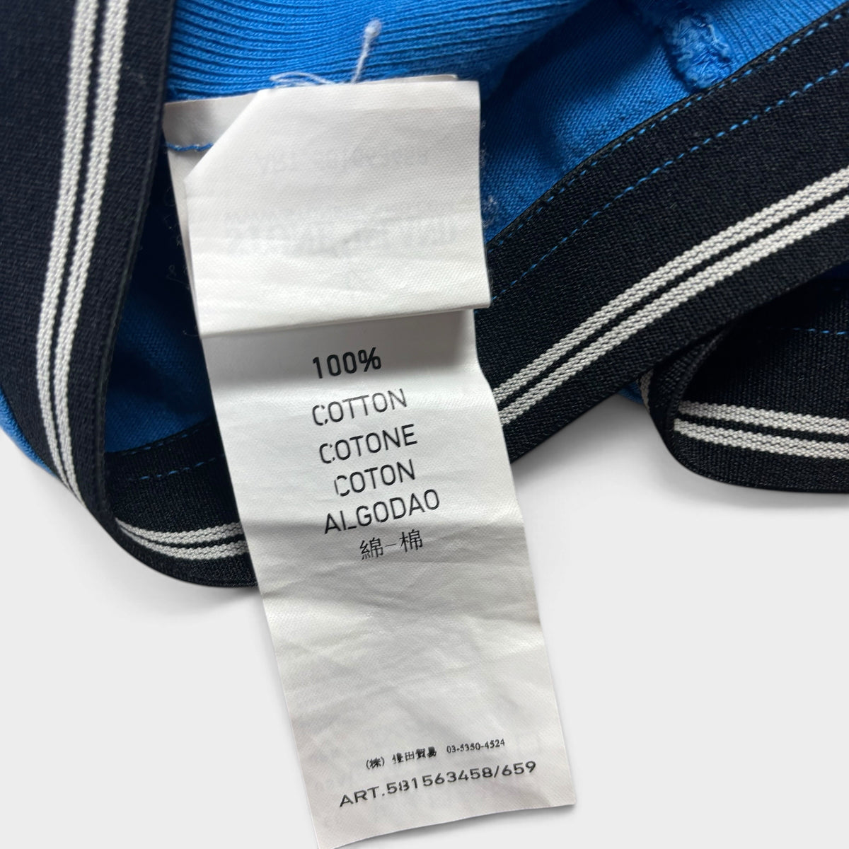 S/S 2013 Stone Island Jumper (L)