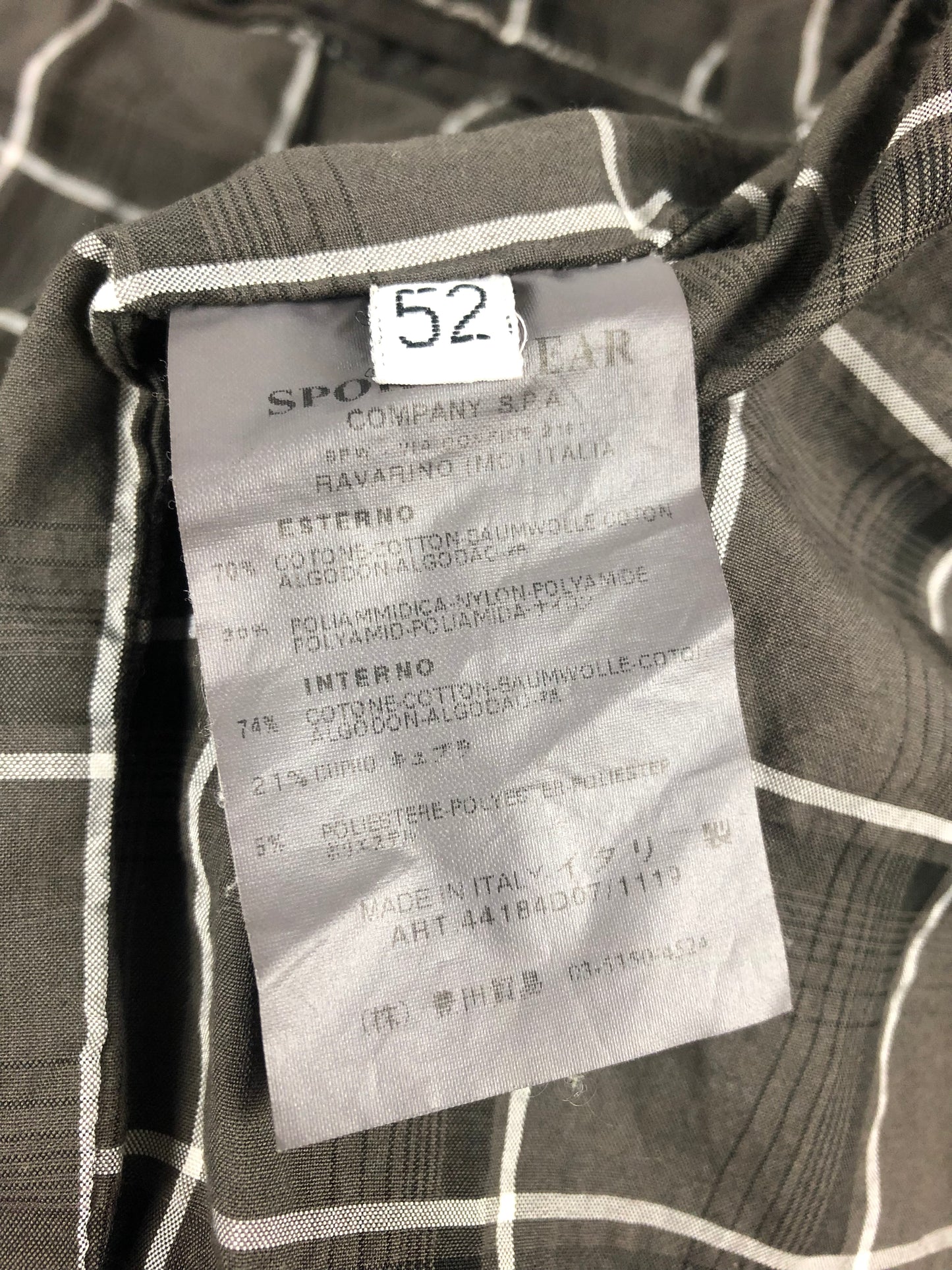 S/S 2006 C.P. COMPANY Harrington (52 / L-XL)