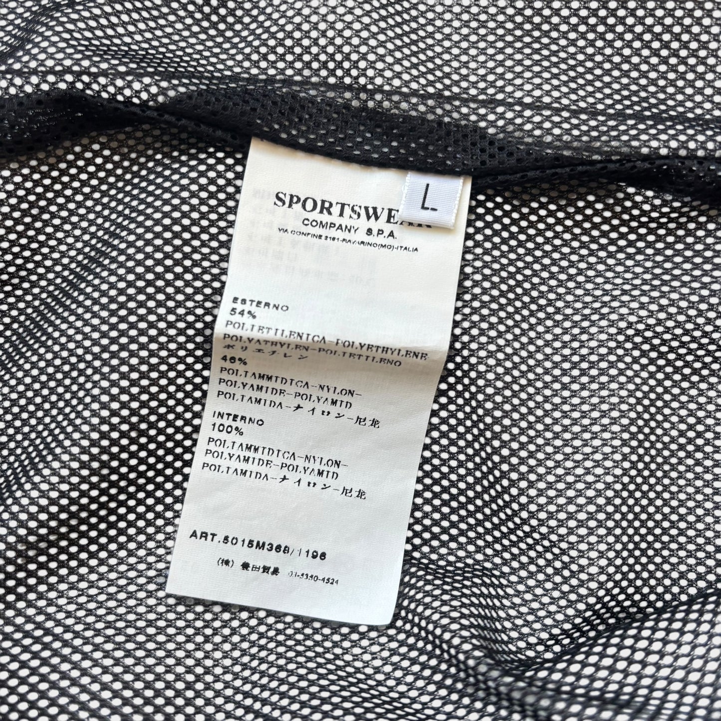 S/S 2009 Stone Island Tyvek Jacke (L)
