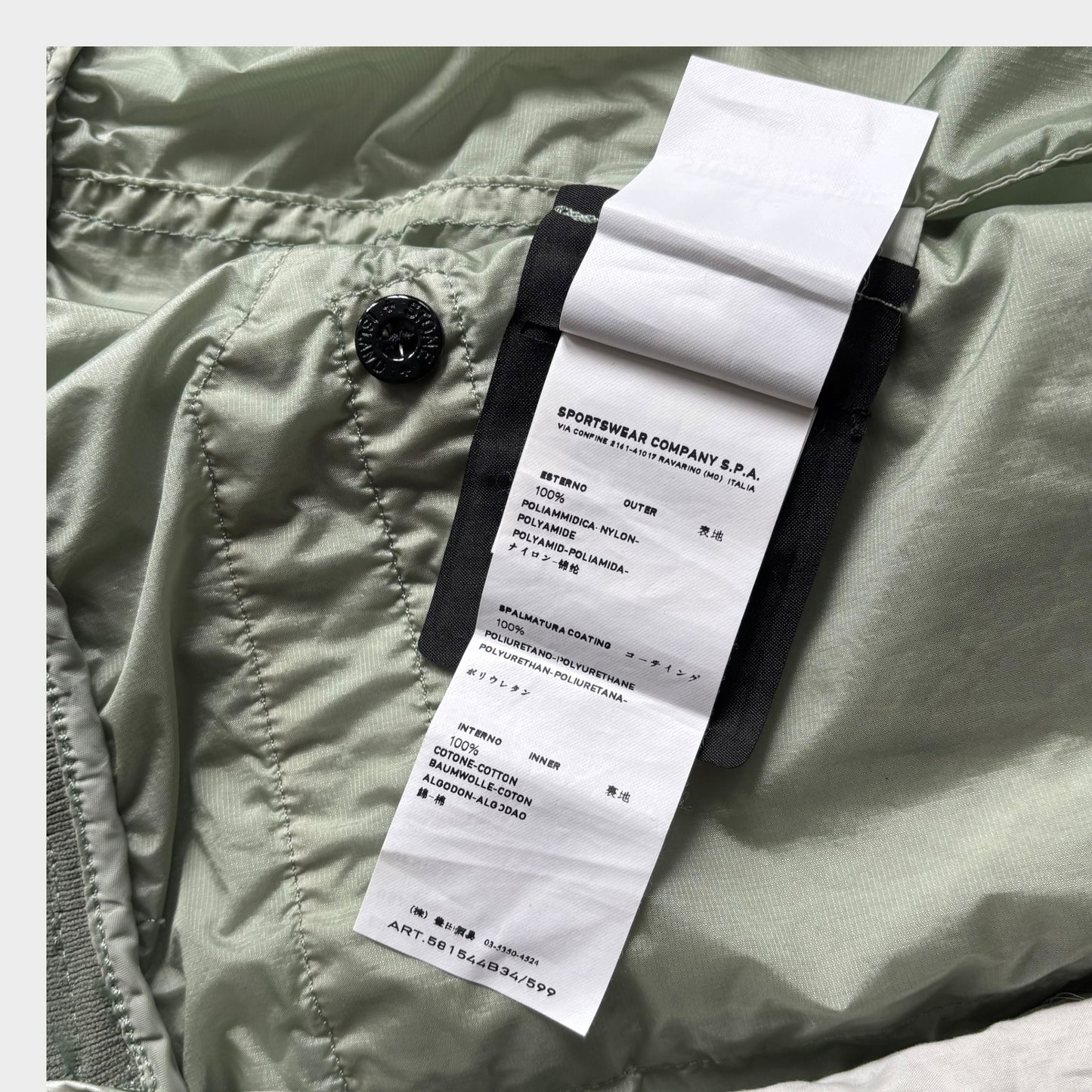 S/S 2013 Stone Island Glass Jacke (XL)