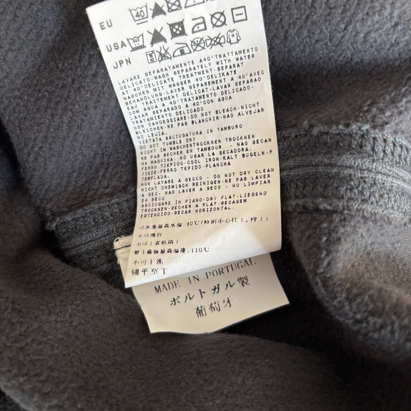 A/W 2010 Stone Island Jumper (XXL)