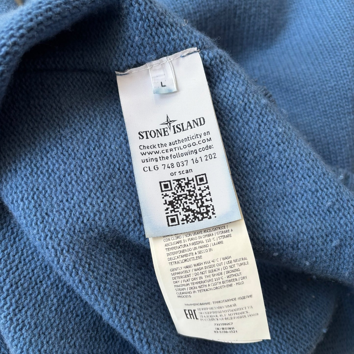 A/W 2020 Stone Island Knitwear (L)