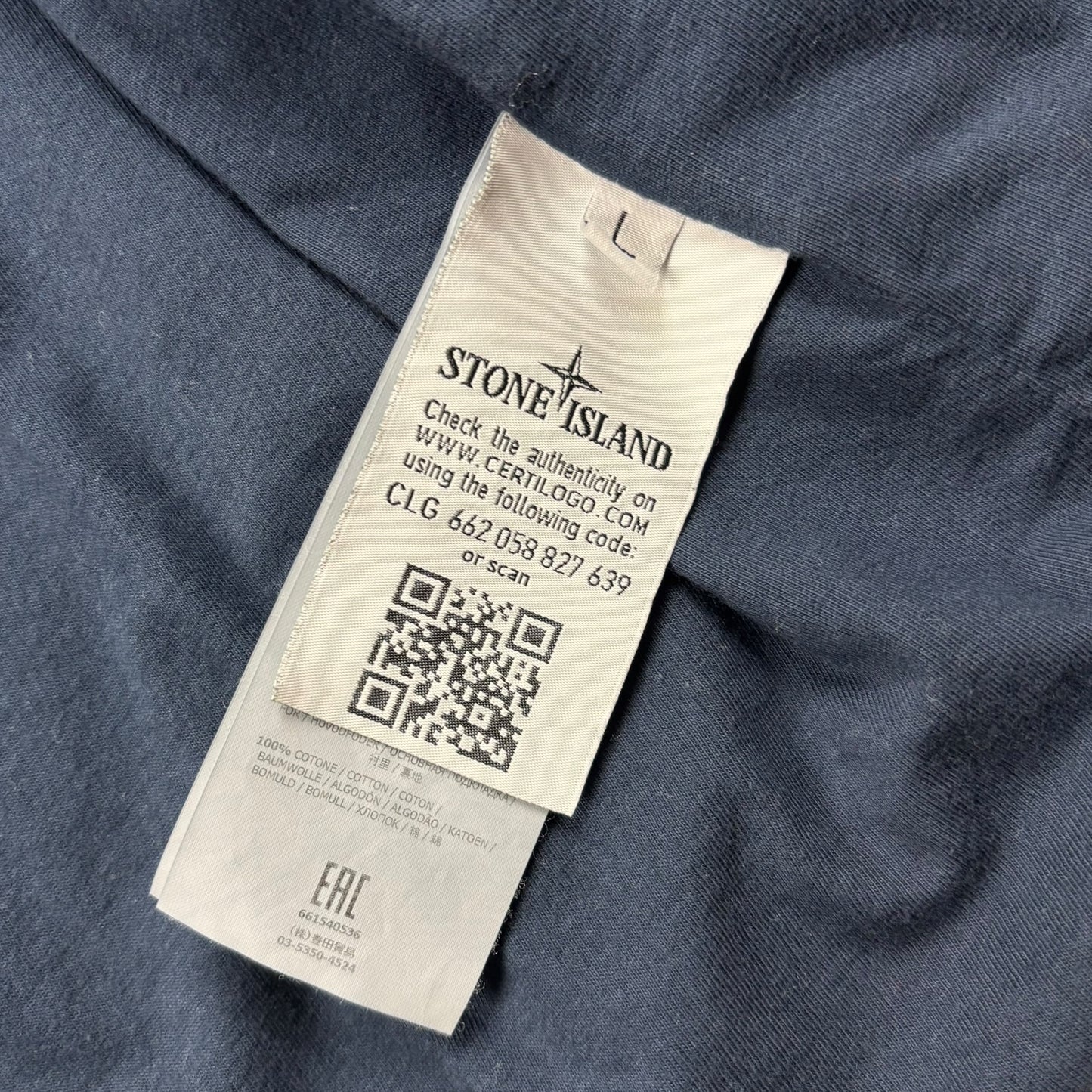 S/S 2017 Stone Island Garement Dyed Crinkle Reps NY Jacke (L)