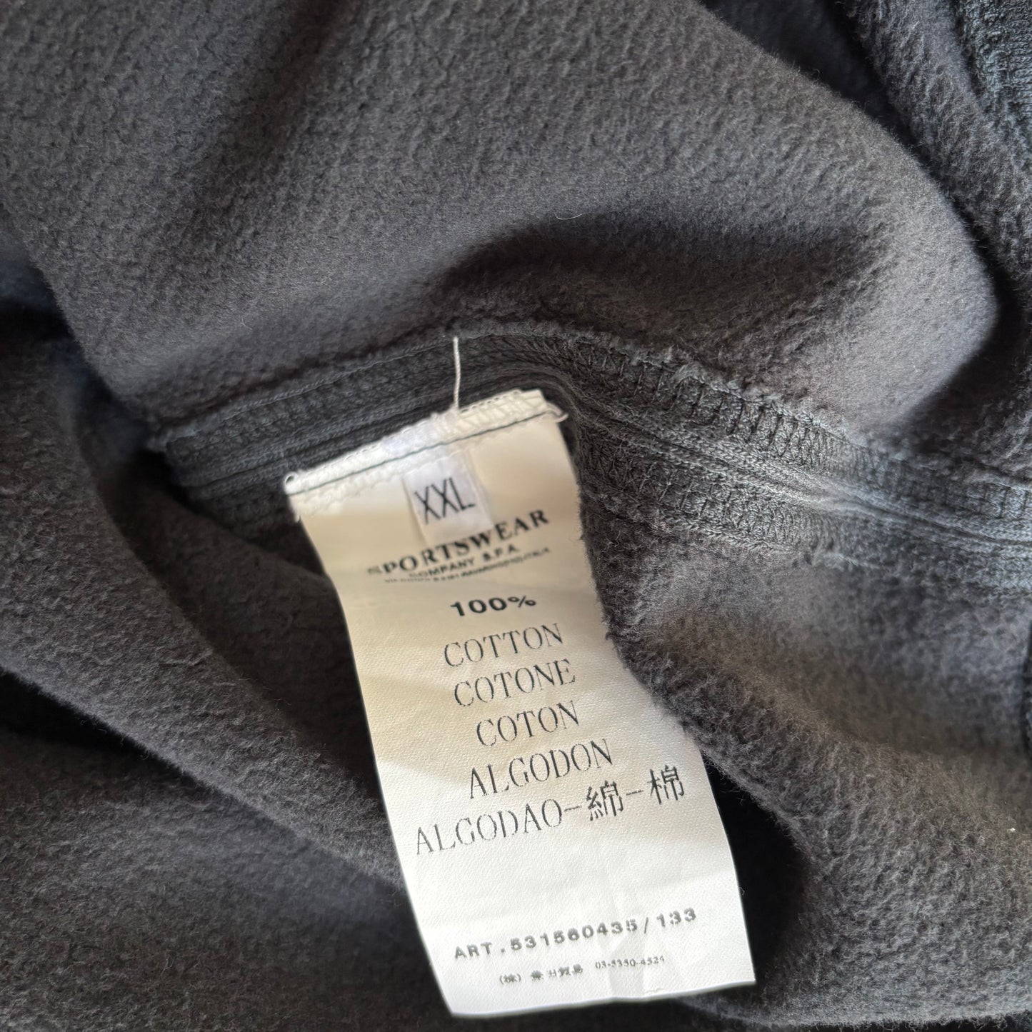 A/W 2010 Stone Island Jumper (XXL)