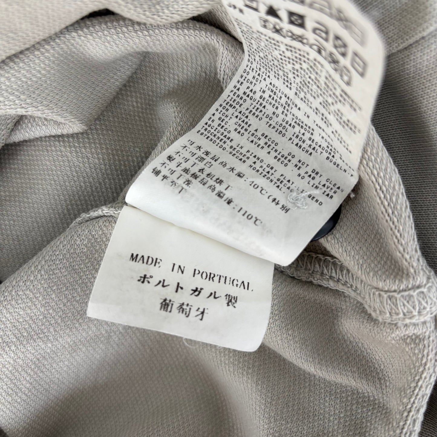 S/S 2009 Stone Island Button up hooded Jumper (XXL)