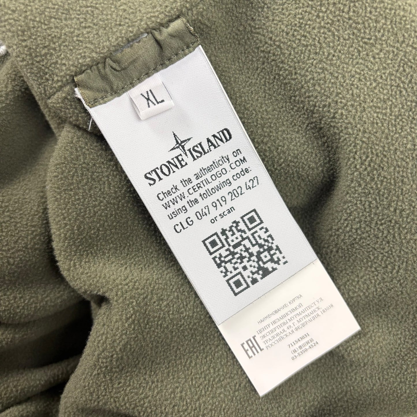 A/W 2019 Stone Island David Light-TC with Micropile Jacke (XL)