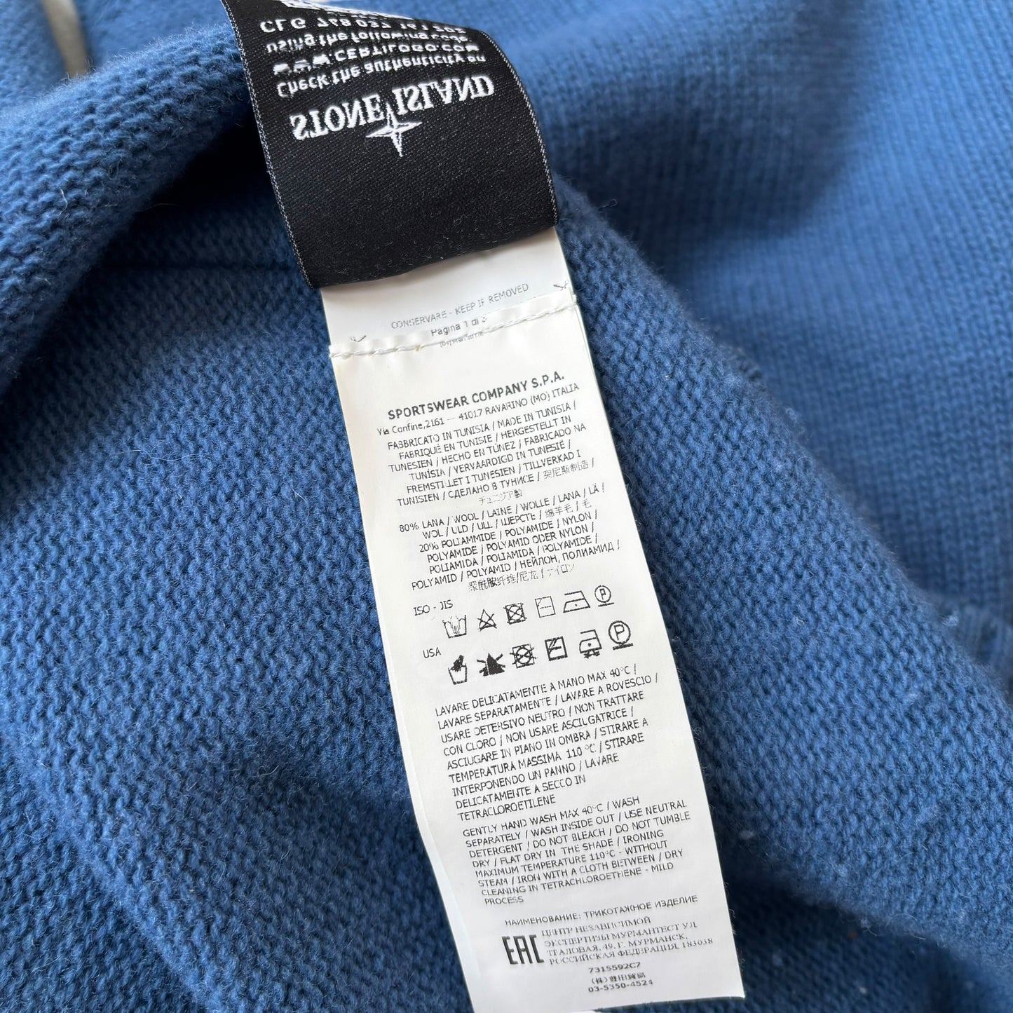 A/W 2020 Stone Island Knitwear (L)
