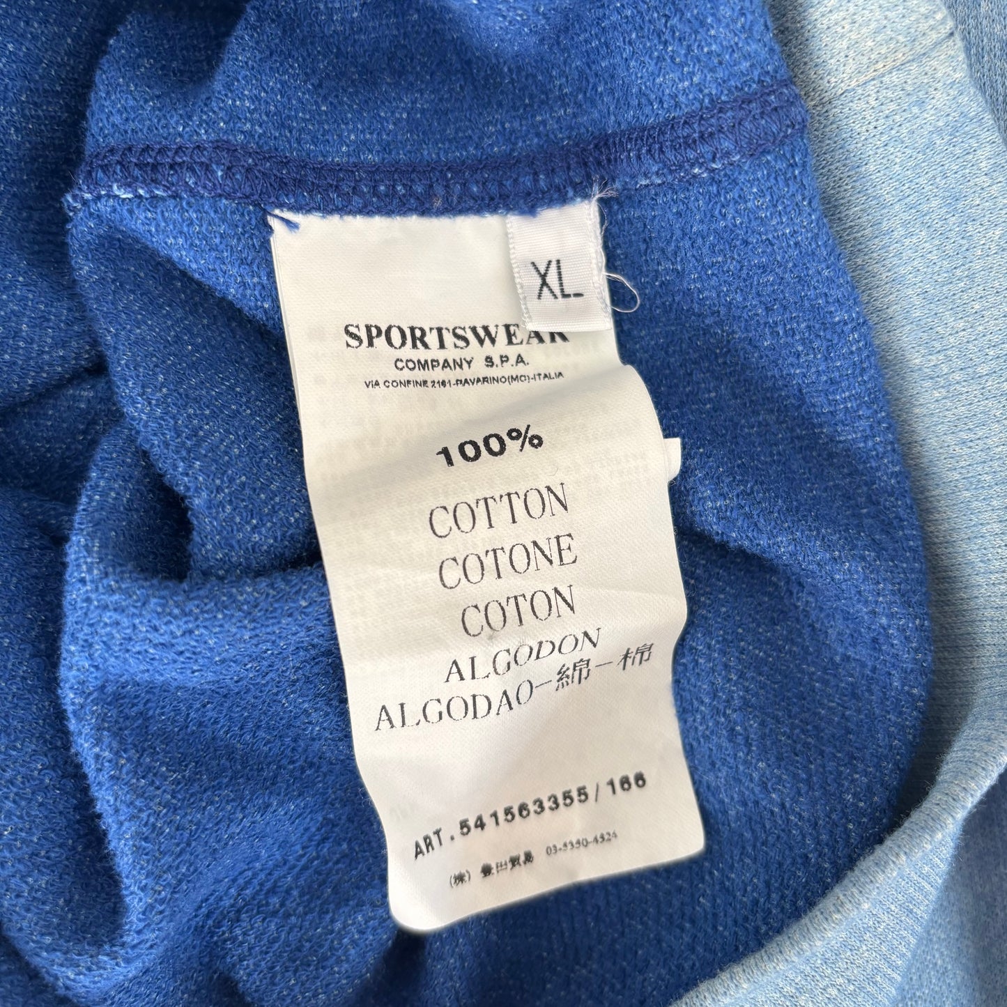 S/S 2011 Stone Island Quarter Zip Jumper (XL)