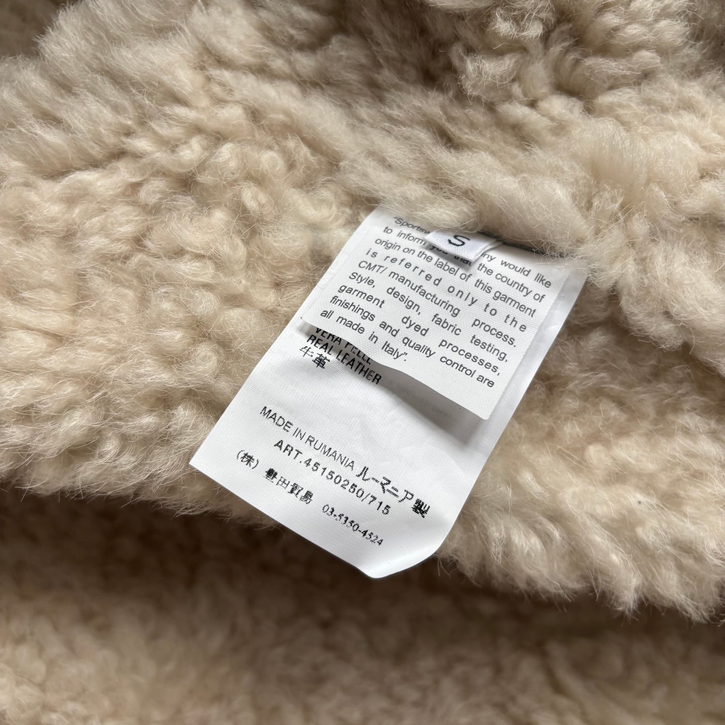 A/W 2006 Stone Island Handpainted Sheepskin Leder Jacke (S)