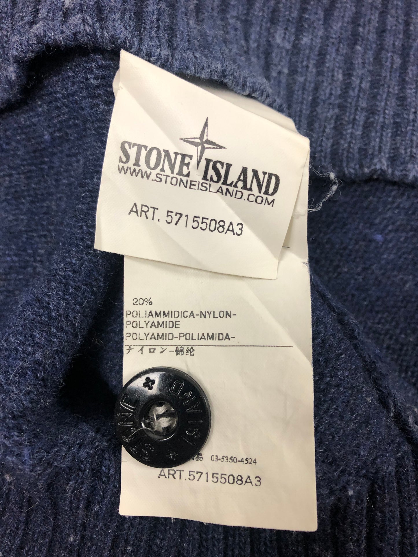 A/W 2012 Stone Island Turtleneck (XXXL)