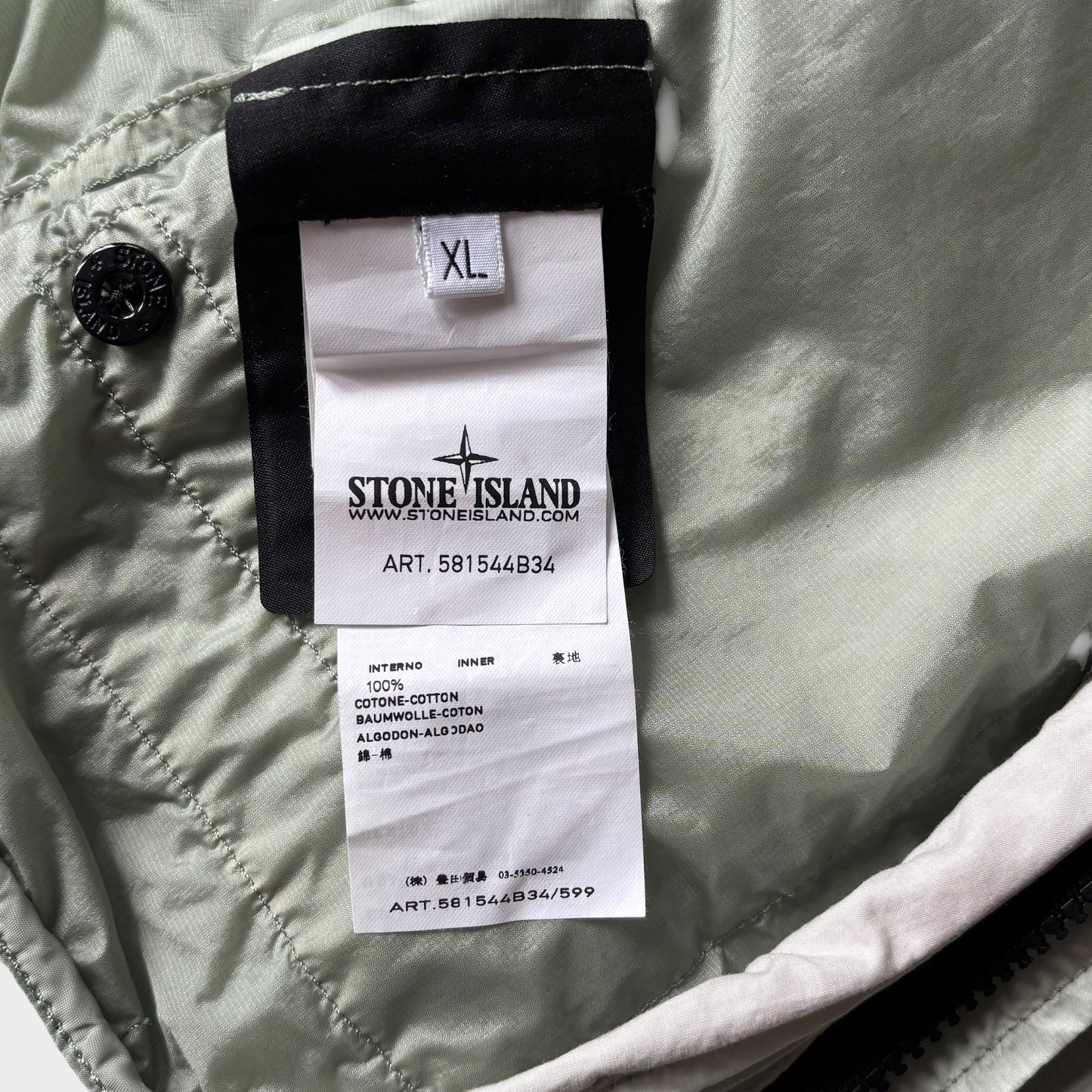 S/S 2013 Stone Island Glass Jacke (XL)
