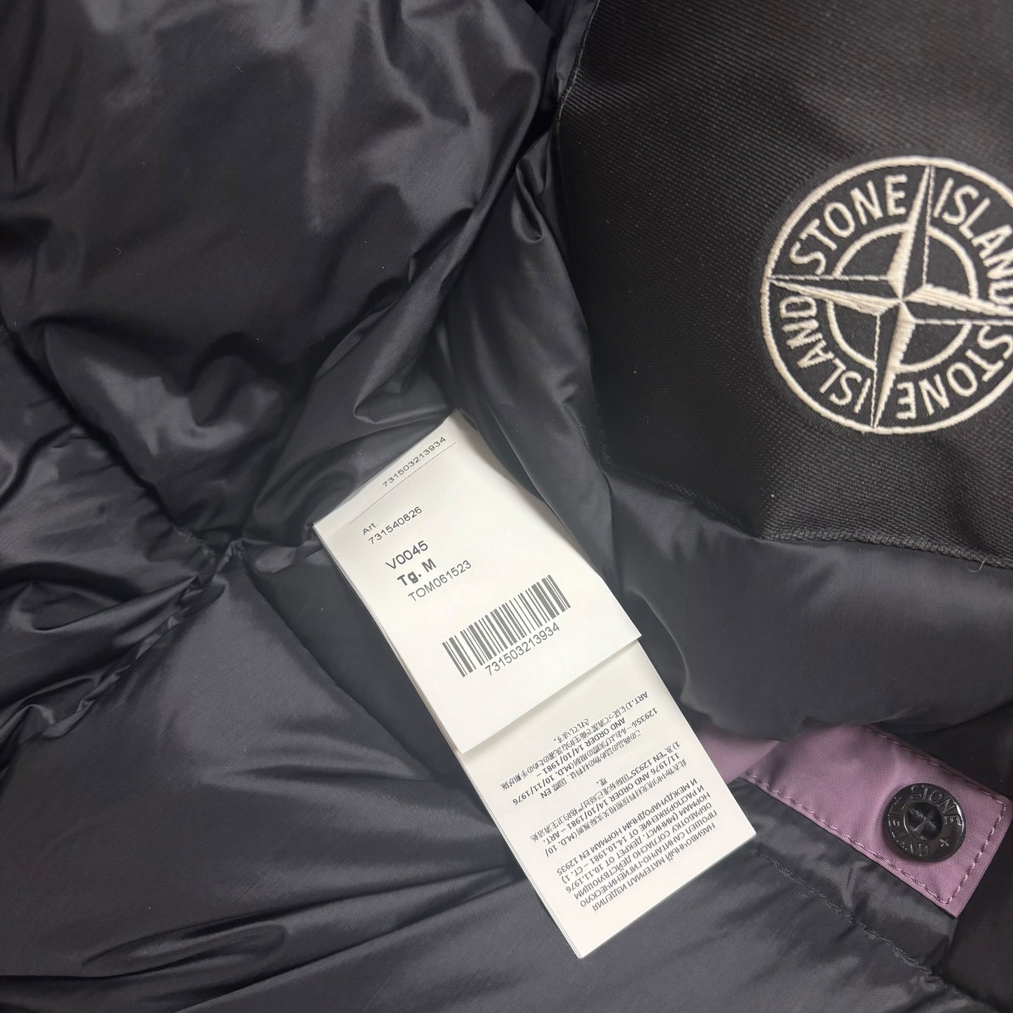 A/W 2020 Stone Island Micro Reps Down Jacke (M)
