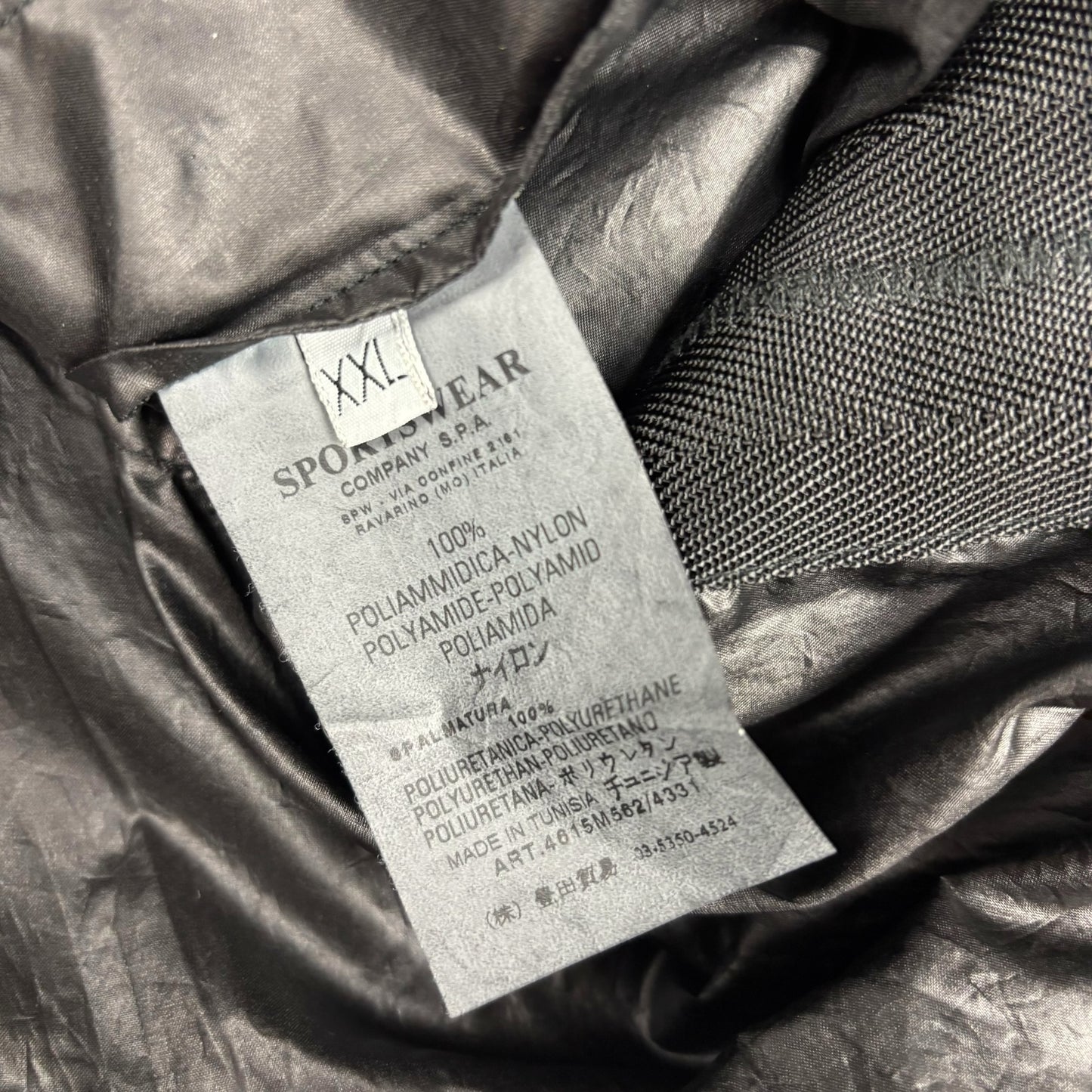 S/S 2007 Stone Island Nylon Parachute Jacket (XXL)