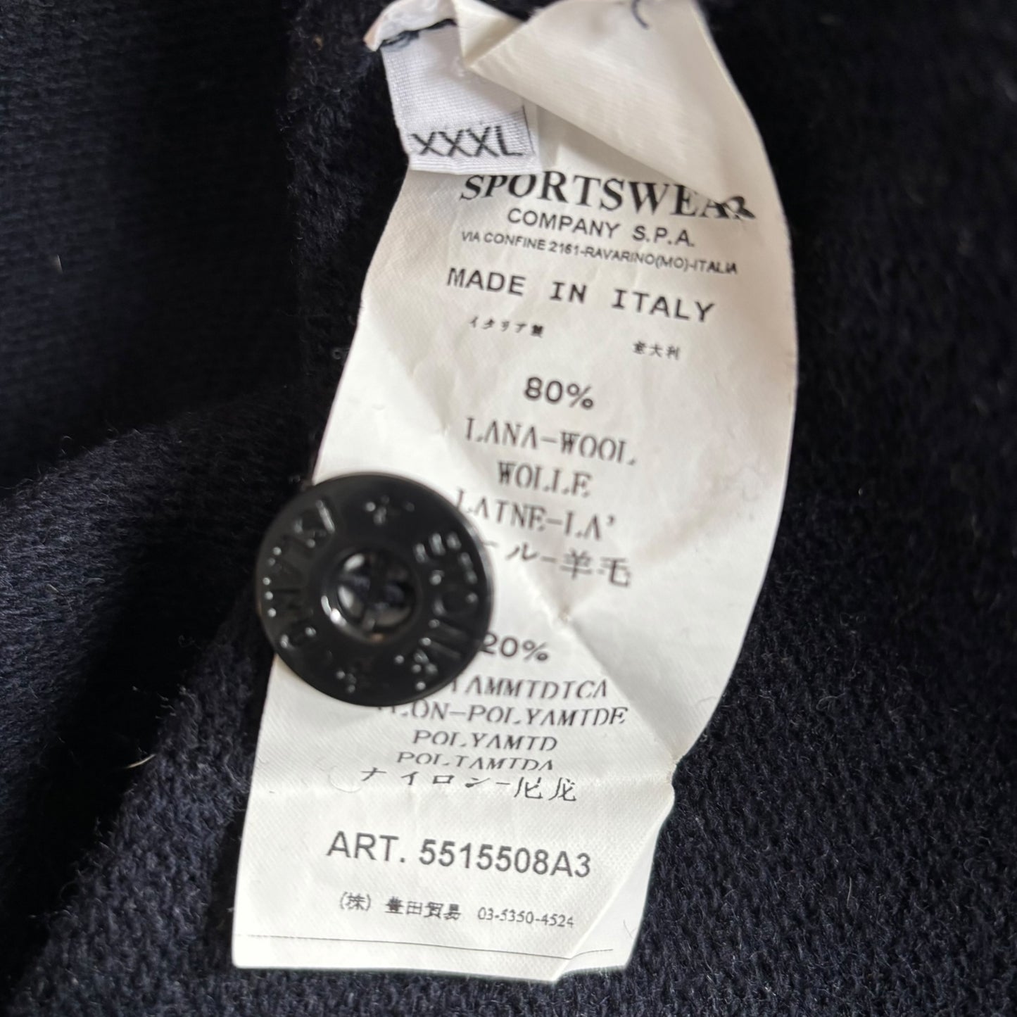 A/W 2011 Stone Island Troyer (XXXL)