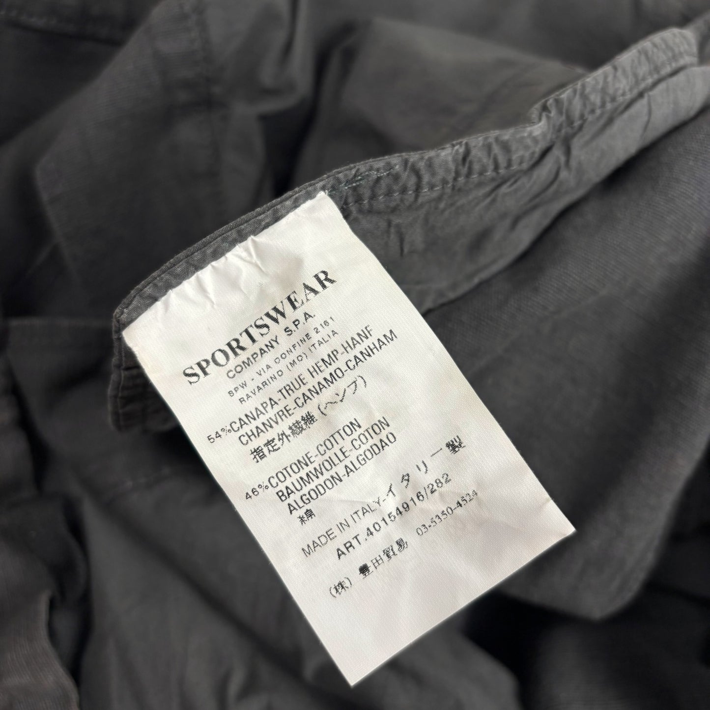 S/S 2004 Stone Island Compact Buttoned  Hooded Jacket (XL)